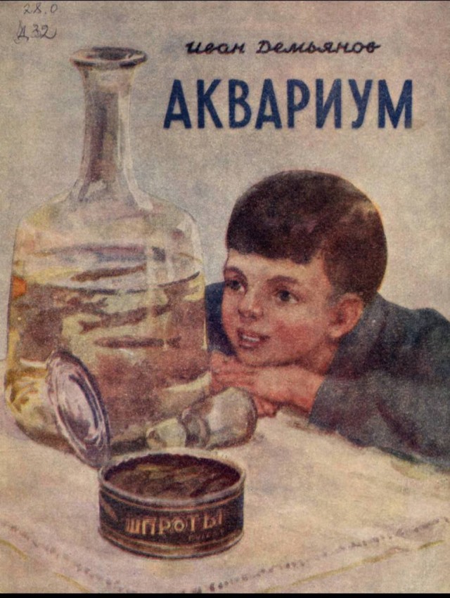 Всего понемногу. От 01.03.2025