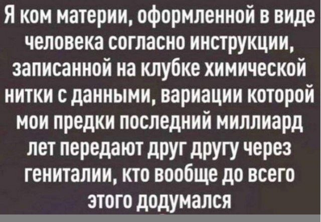 Картинки разные с надписями и без