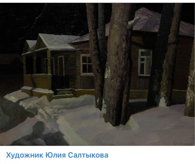 АРТ-Воскресенье
