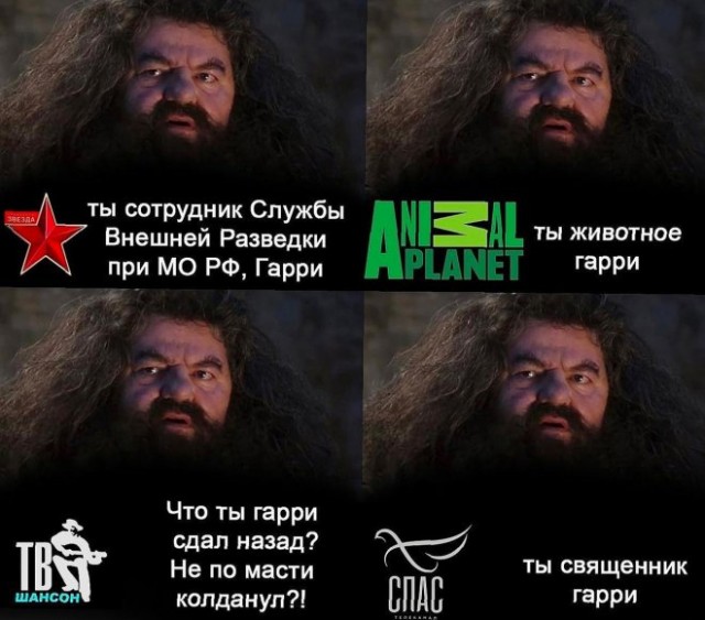 Веселые картинки в понедельник 28.04