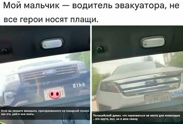 Картинки на автотематику 07.05.25