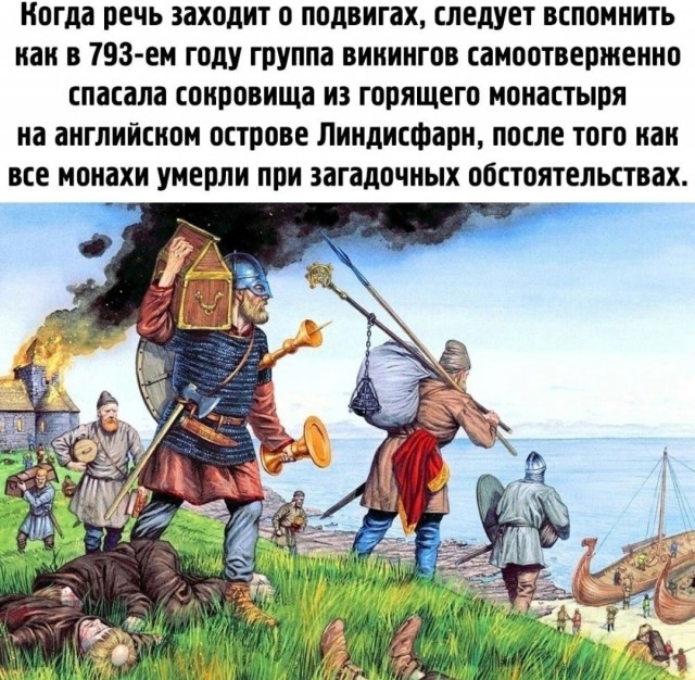 Так себе картинки 13.05.25