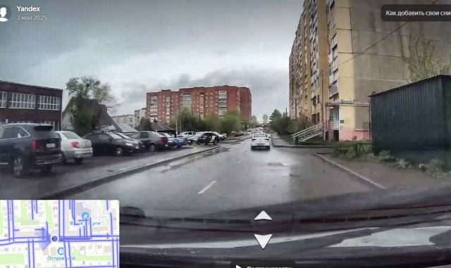Вопрос по ПДД.
