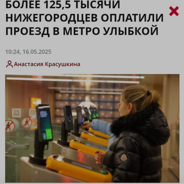 Ковид, Цифровая валюта и прочие радости. II