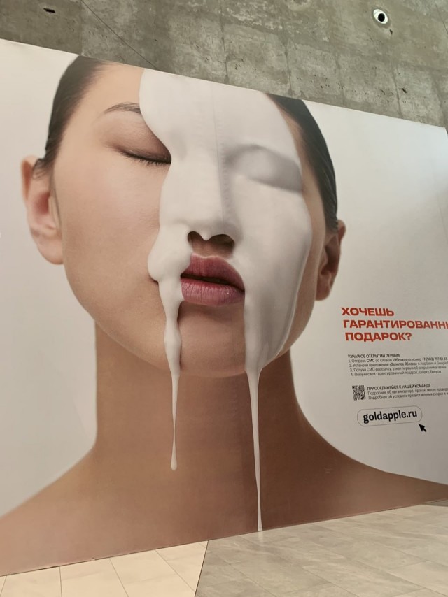 Новое пособие по сексу