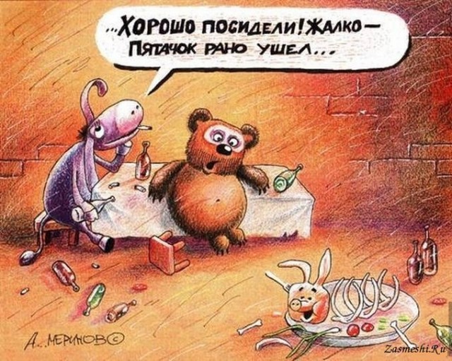 Такое редко увидишь