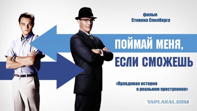 Тому Хэнксу - 69
