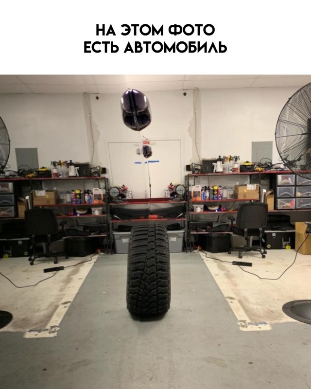 Так себе картинки 16.07.25