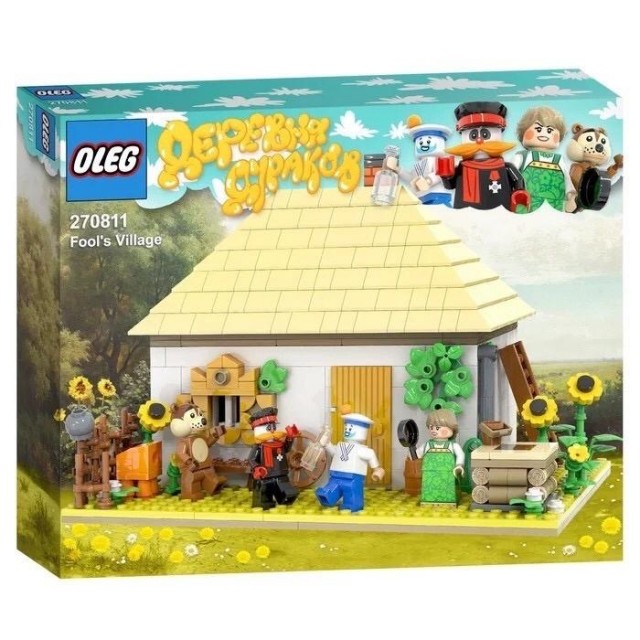 Немного юмора про Олега