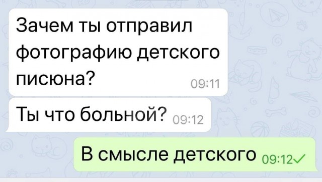 Картинки для деградации 13 (разной степени свежести)