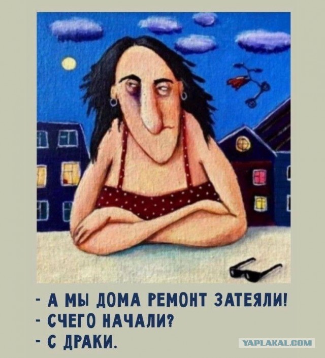 Маленькая пятница 20.08.25
