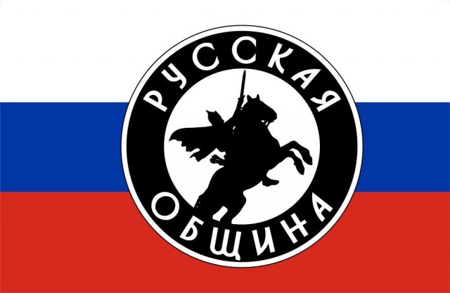 «Русская община» против Русских. «Вампирский бал» в кафе Gedonist устроила его хозяйка и бьюти-блогер Рада Русских