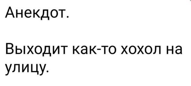 В Киевской области людоловы устроили рейд в больнице.