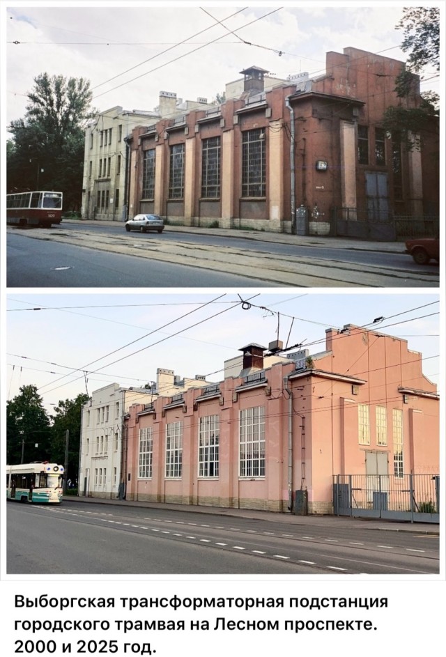 Петербург. Было и Стало . Часть третья