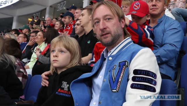 сына Евгения Плющенко Александра (Гном Гномыч) увезли на скорой