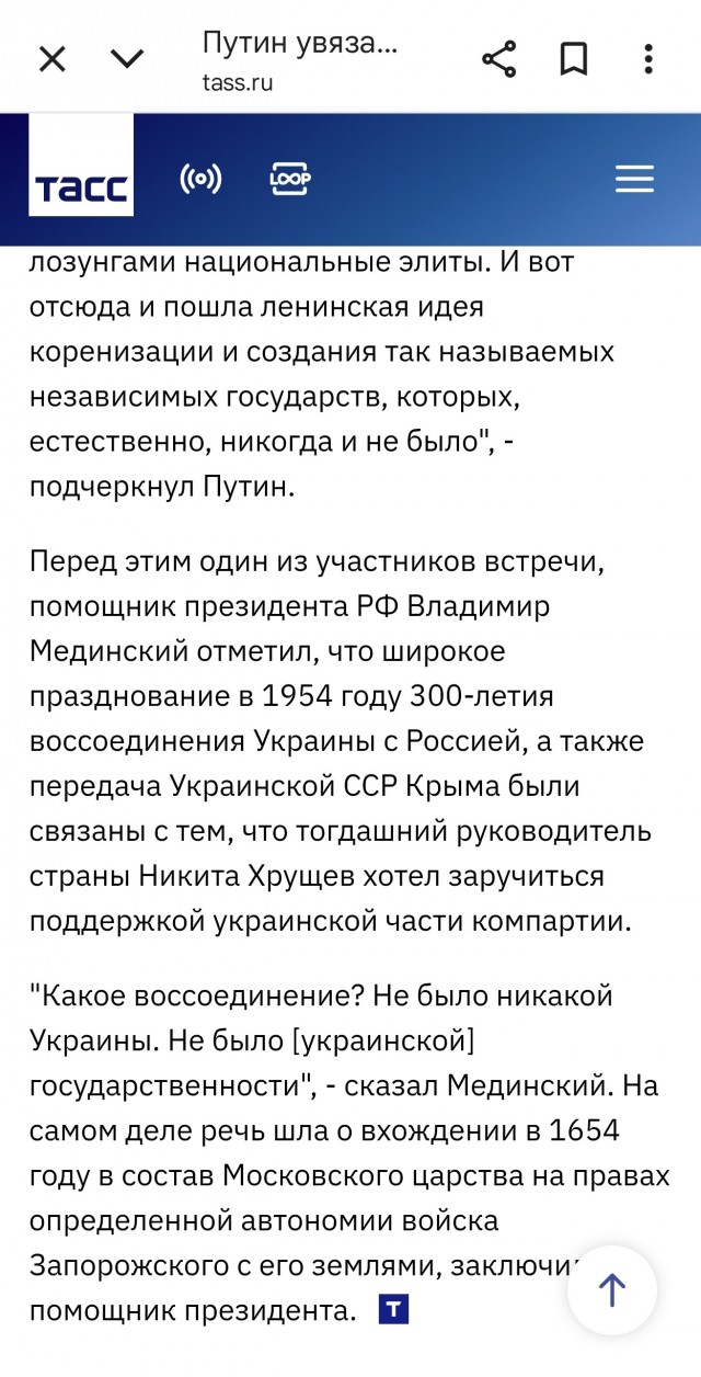 В Израиле заявили, что палестинского государства не будет