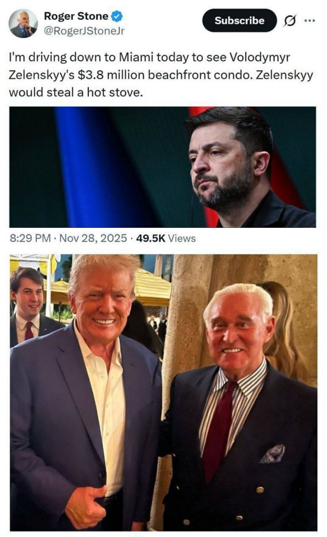 Роджер Стоун, близкий соратник Трампа