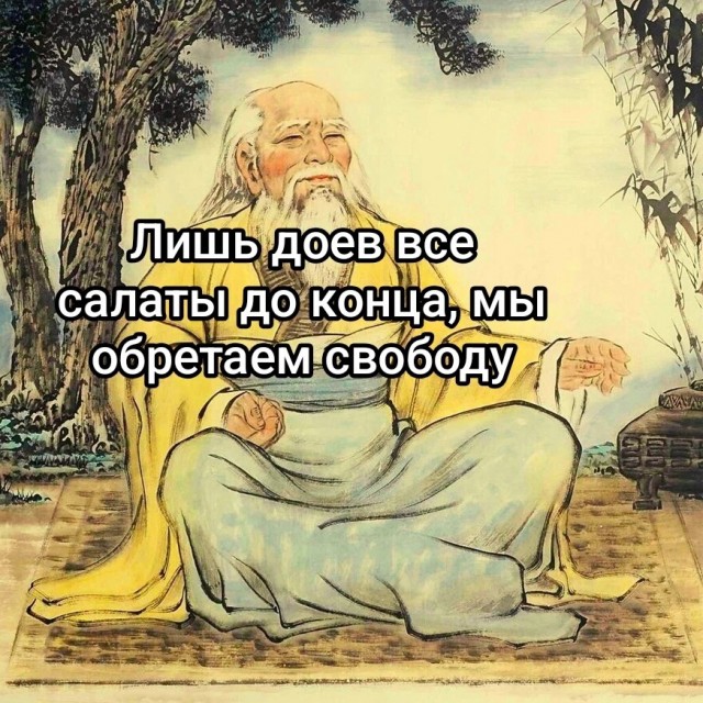 Среды картинки
