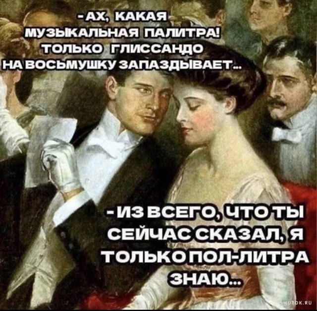 Картинки для деградации 131 (разной степени свежести)