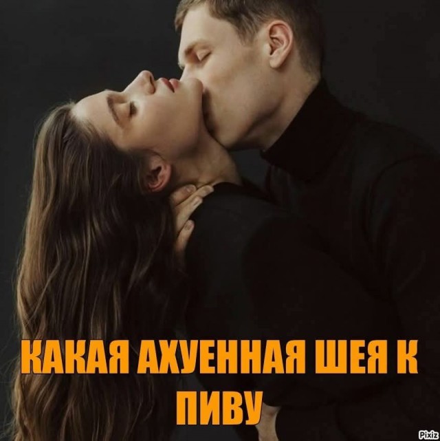 Маленькая пятница 4.02