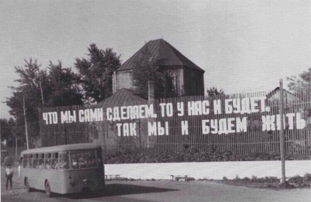 Назовете слово целиком?
