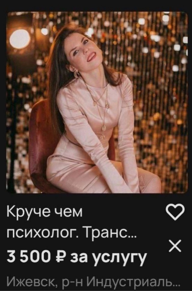 Веселое настроение в картинках (14.02.2025)