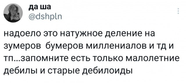 Прикольные и просто красивые картинки 27.02.2026