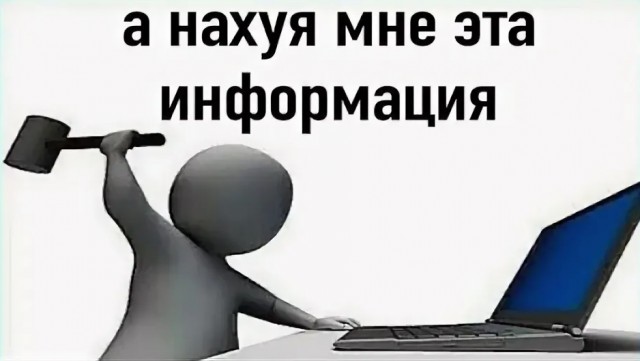 Плакат