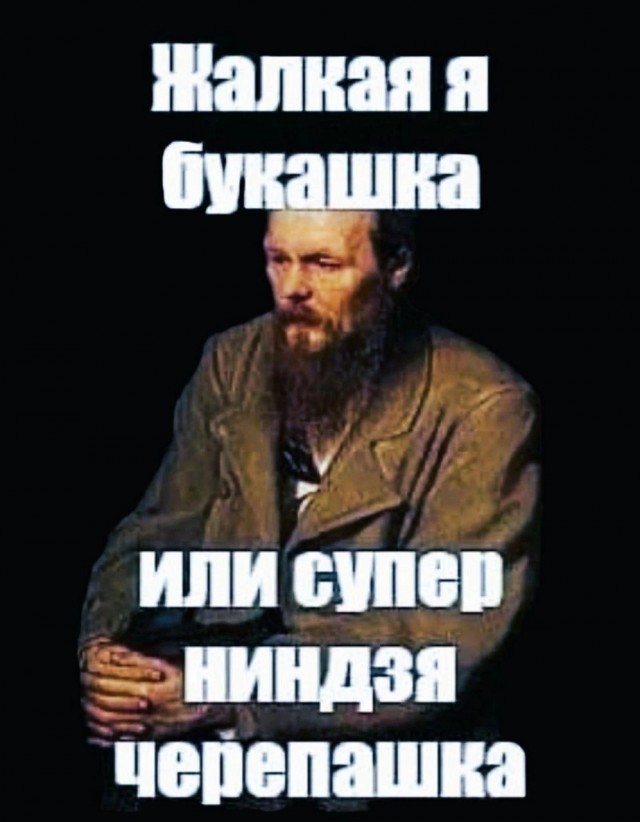 Картинки для деградации 167 (разной степени свежести)