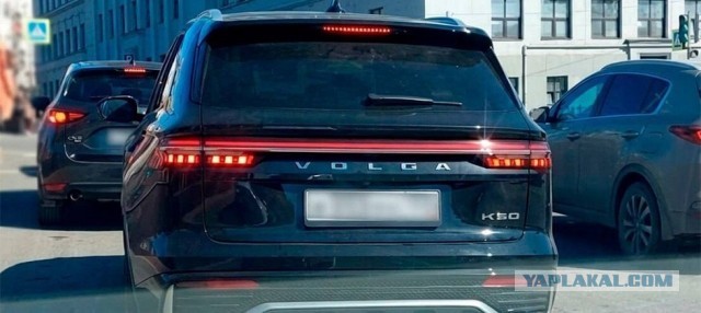Первую Volga K50 зарегистрировали на «двойника» главы Нижегородской области
