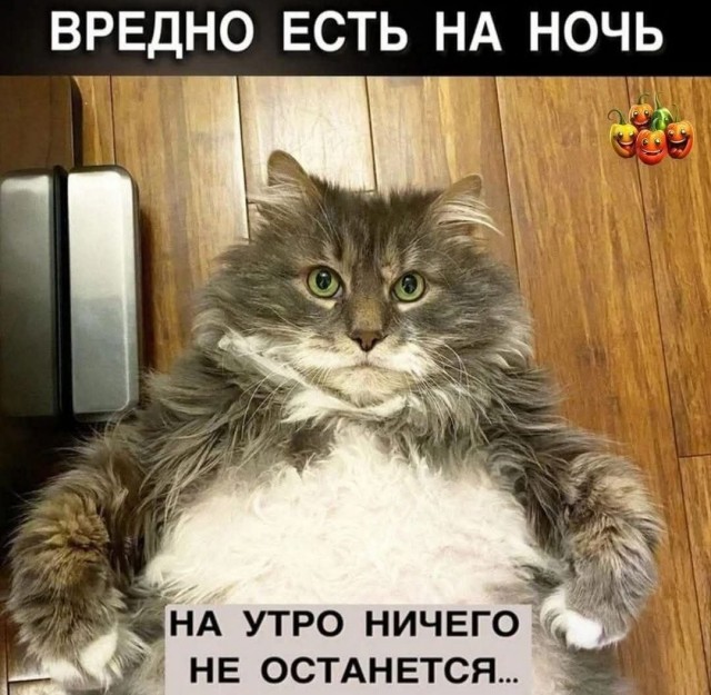 Улыбательные картинки