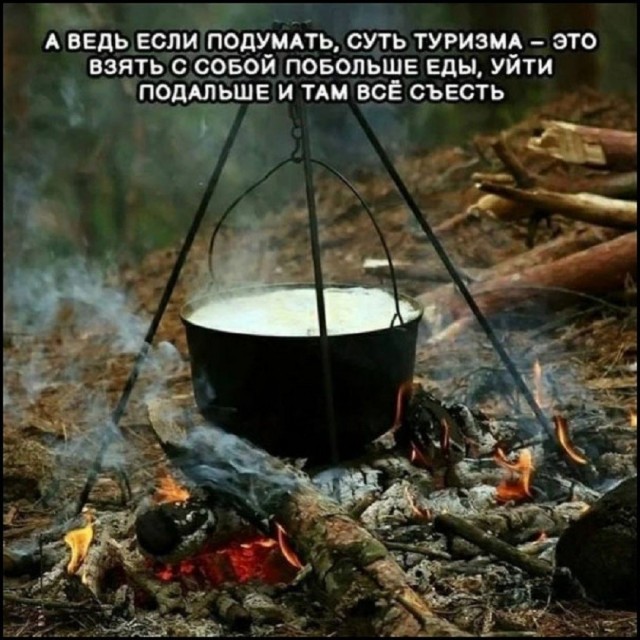 Так себе картинки 06.05.26