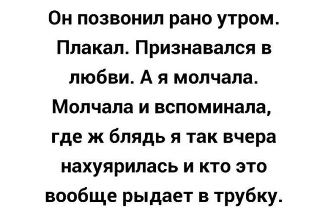 Бильдер(нем.)