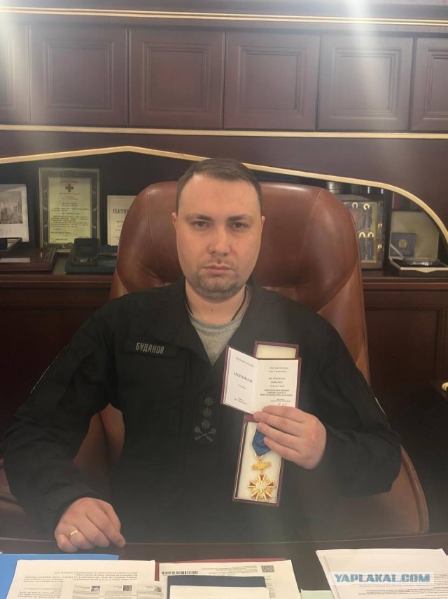 Обращение польского президента