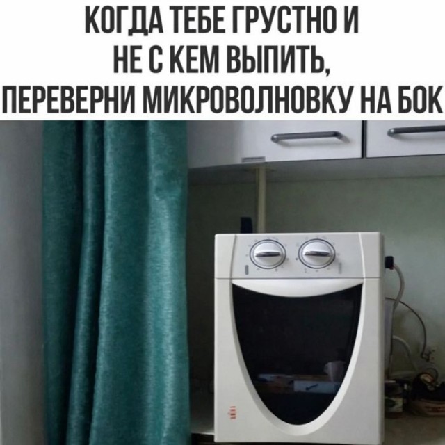 Веселые картинки в пятницу (31.07)