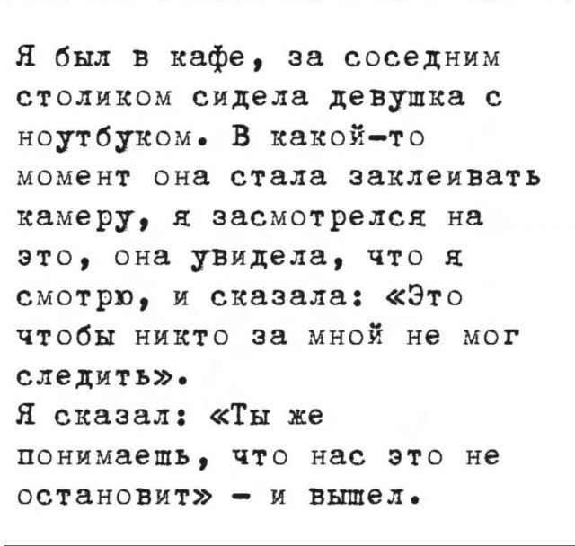 Картинки для деградации 251 (разной степени свежести)