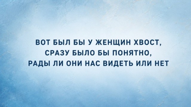 Совсем лёгкая деградация в картинках
