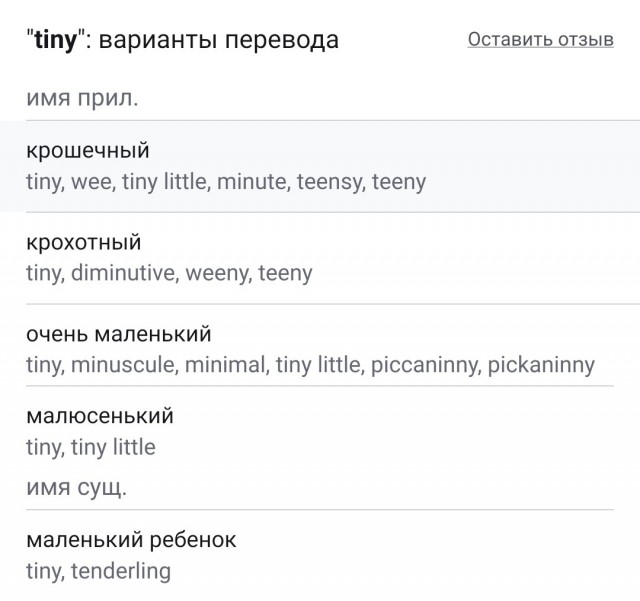 Инфлюенсер* умер после увеличение пениса в Таиланде, и был похоронен в золотом гробу за $745,000