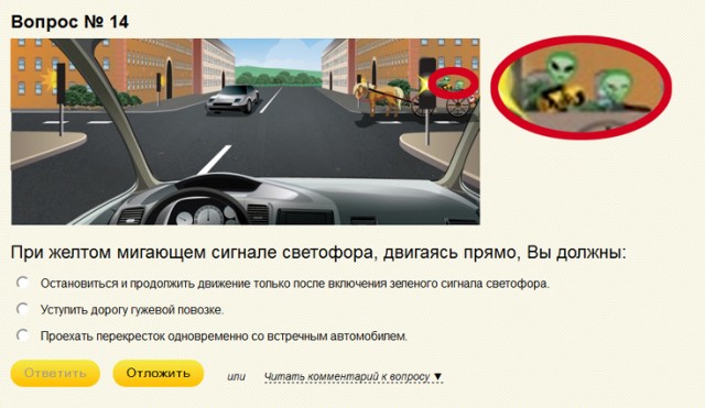 Что курят менты?