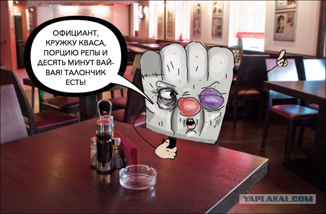 Санкции как шанс для развития с/х
