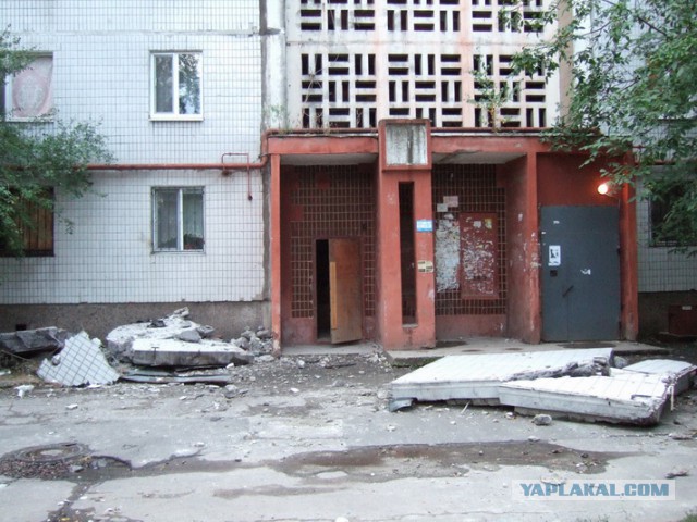 Донецк. Сентябрь