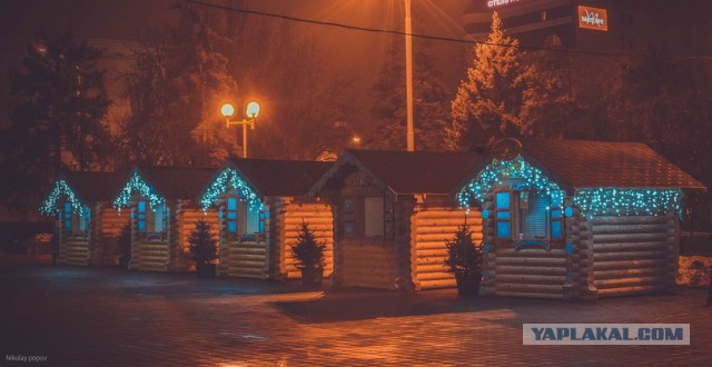Ростов-на-Дону