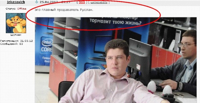 Один день из жизни Луганского сапорта