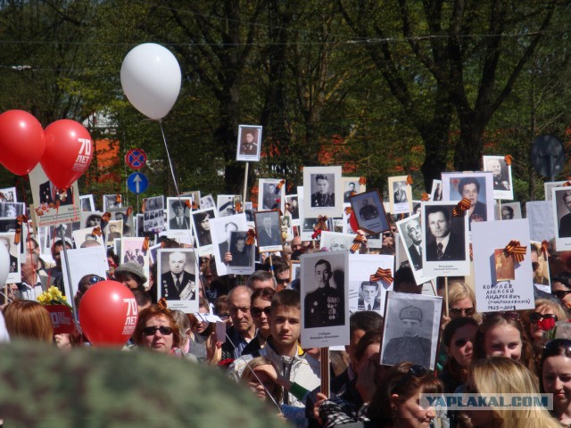 Рига 9 Мая 2015 года
