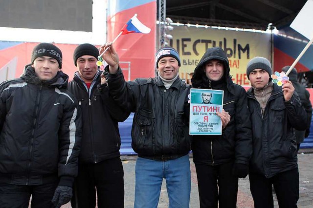Митинги 04.02.2012