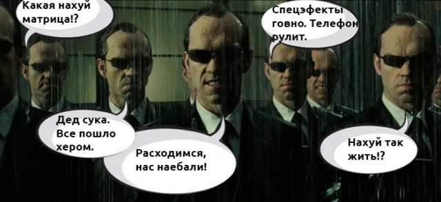 Сэнсей для ТП