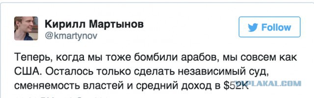 Веселые картинки
