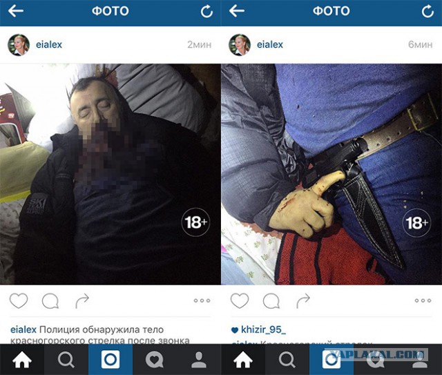 Красногорский стрелок найден мертвым