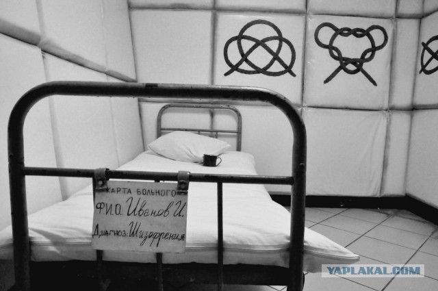 Мягкие стеновые панели.