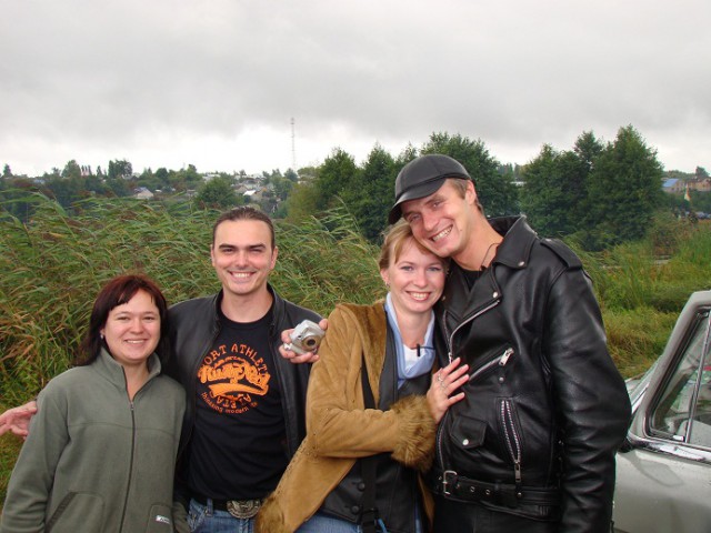 Опасный район